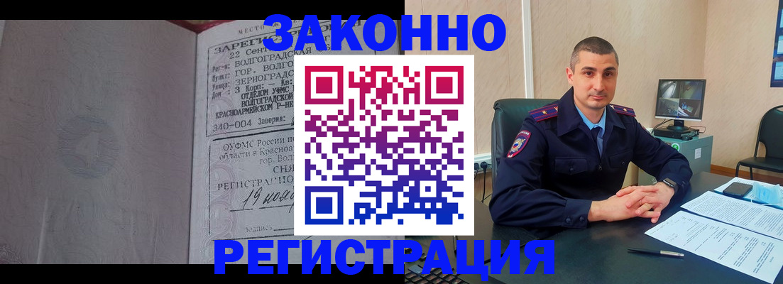 форма 3 в Иваново